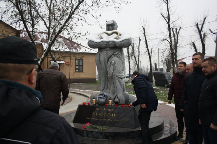 На Іршавщині згадали "богатиря" Івана Фі…