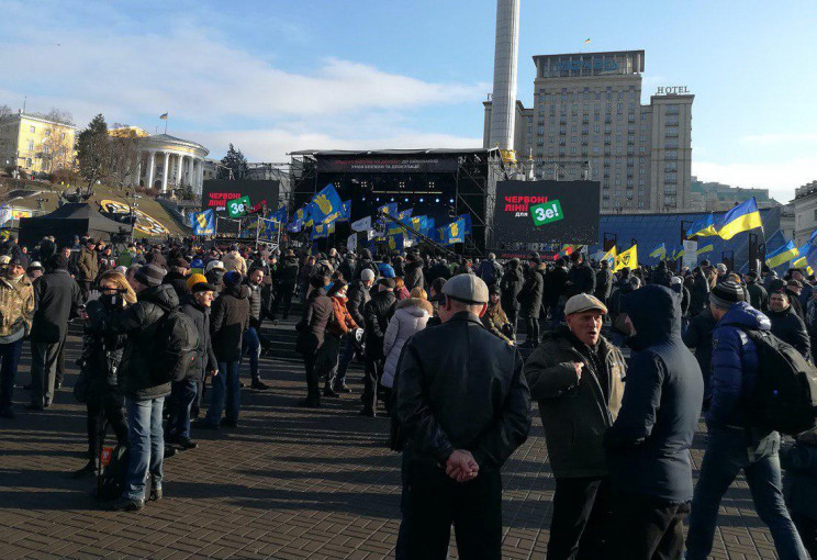 В Киеве начался Майдан против капитуляци…