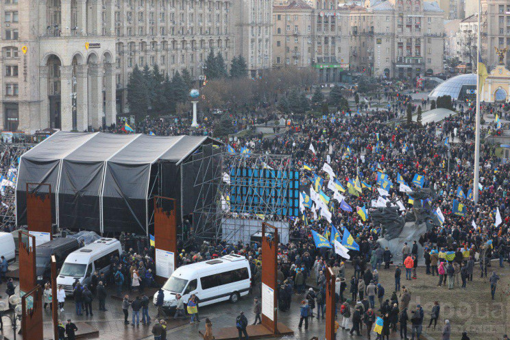 В Киеве проходит Майдан против капитуляц…