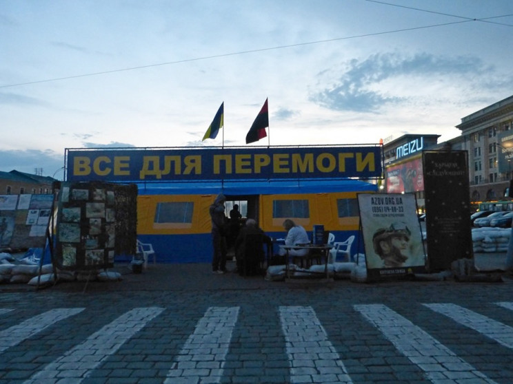 Харків’яни нагадали Зеленському про "чер…