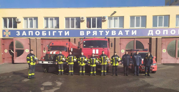 Українські рятувальники вшанували загибл…