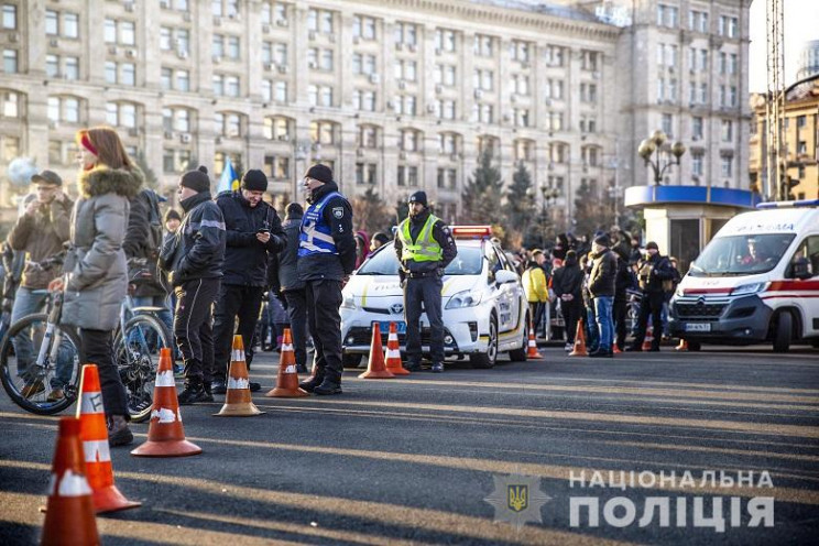 Як поліція охороняла на Майдані спокій п…