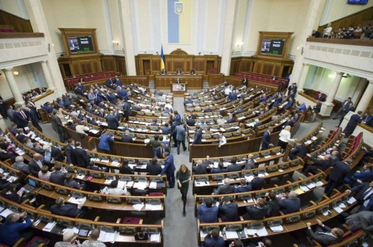 Сколько стоило бюджету проживание в Киев…