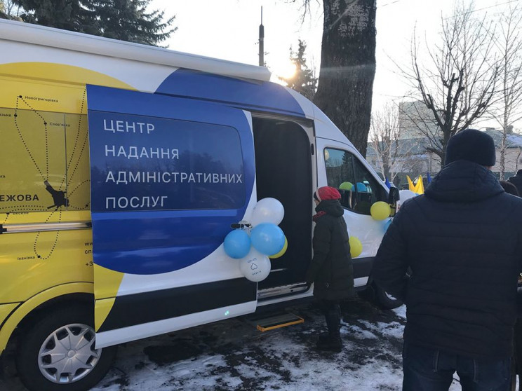 На Дніпропетровщині з'явився перший авто…