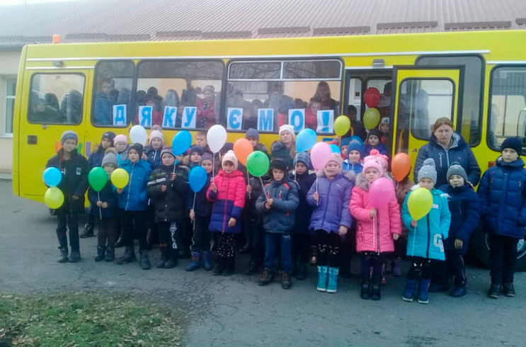 Новенький шкільний автобус придбала ще о…