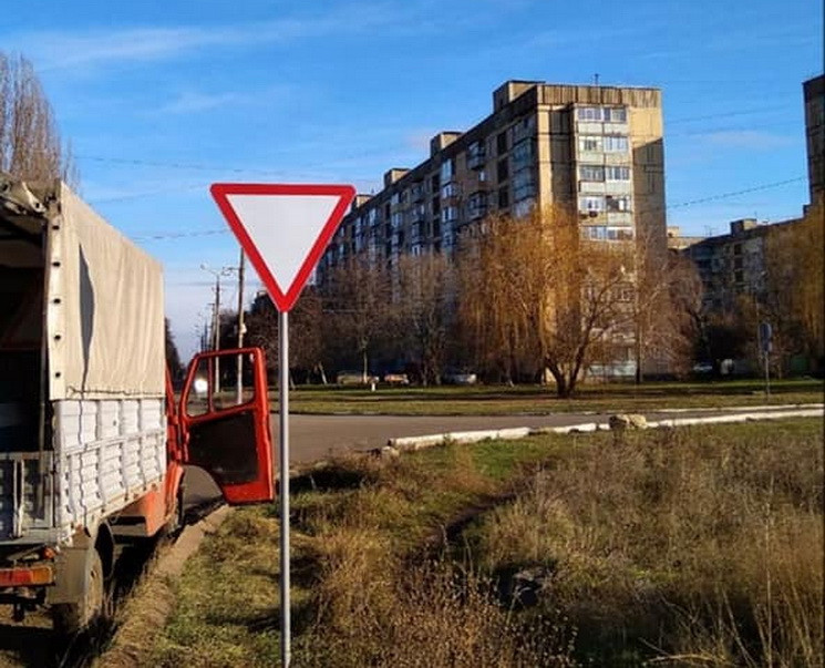 В Кривом Роге украли недавно установленн…