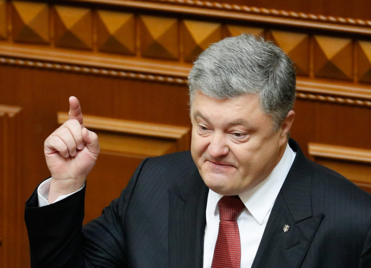 "Слуги народу" готуються зняти недоторка…