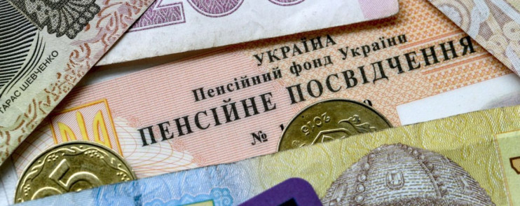 Майже 88% пенсіонерам різних категорій Х…