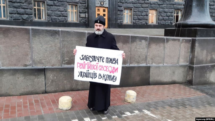 Архиепископ Крымской епархии ПЦУ Климент…