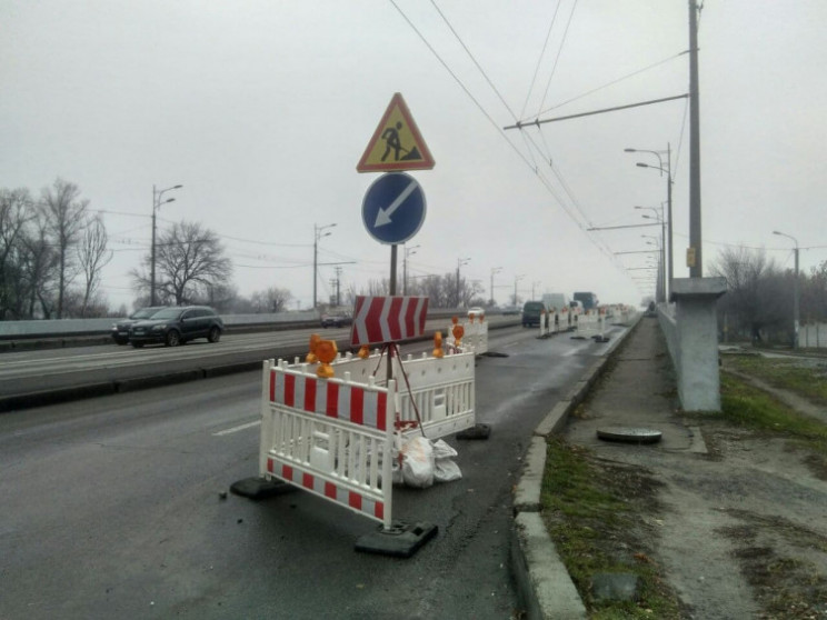 Як у Дніпрі рятують черговий міст без па…