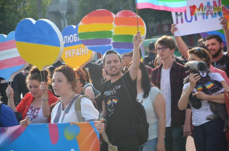 В Запорожье организуют первый ЛГБТ-прайд…