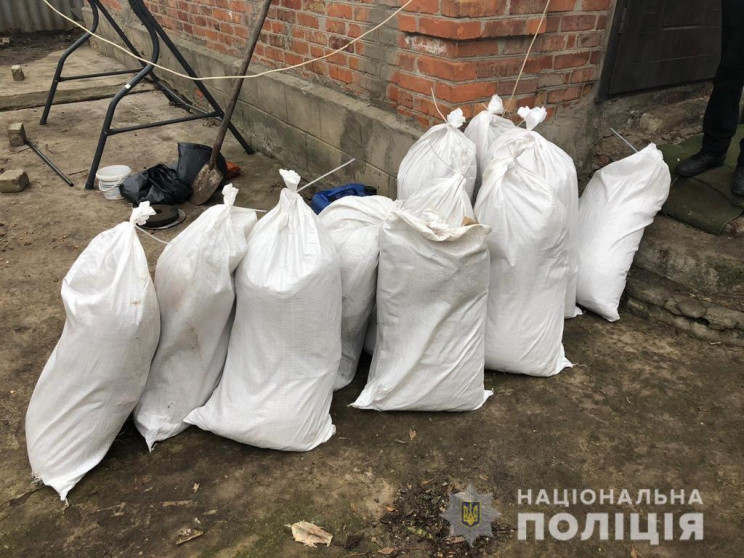 На Харківщині вилучили партію наркотиків…