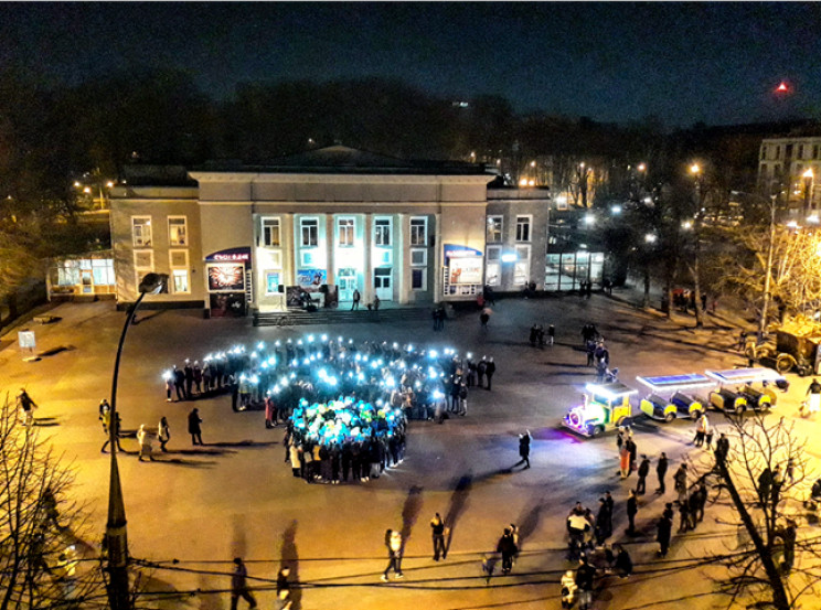 Як у Хмельницькому Землю "підзаряджали"…