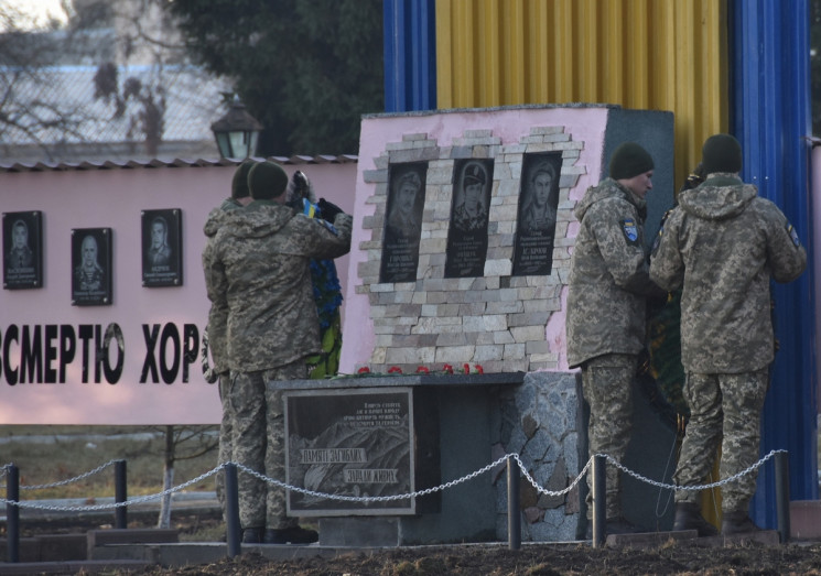 Хмельницькі спецпризначенці відзначили д…