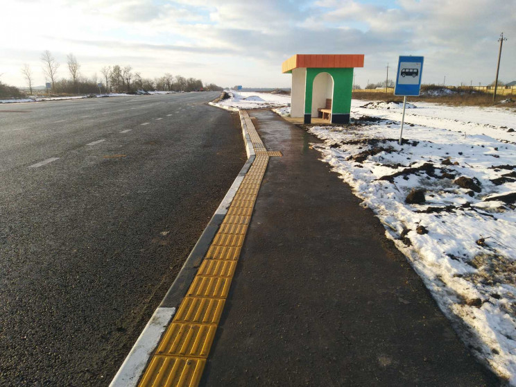 На Кропивниччині роблять "цукерку" з 50…