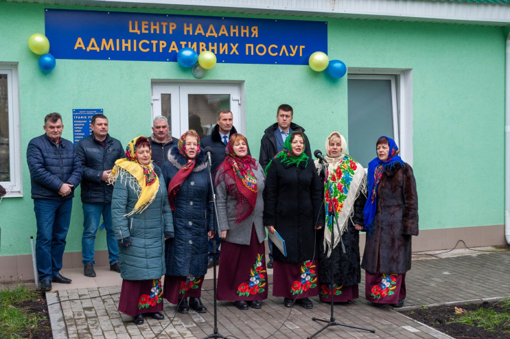 Черговий ЦНАП відкрили на Хмельниччині…