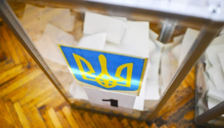 На Дніпропетровщині проголосували 19% ви…