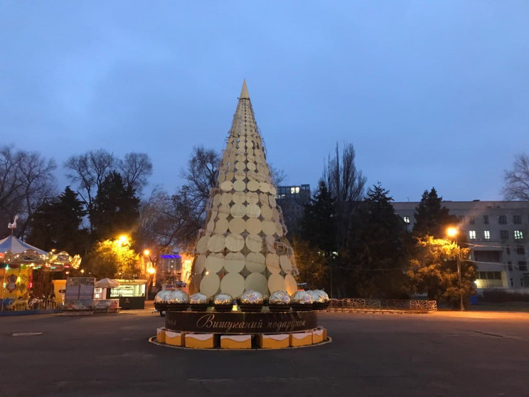 Вперше за півстоліття у Дніпрі відмовили…