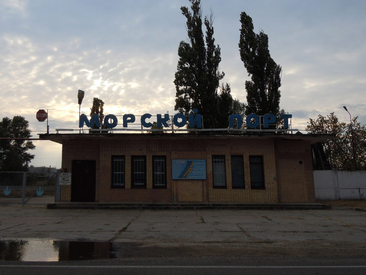 Одесский календарь: Ренийский порт практ…