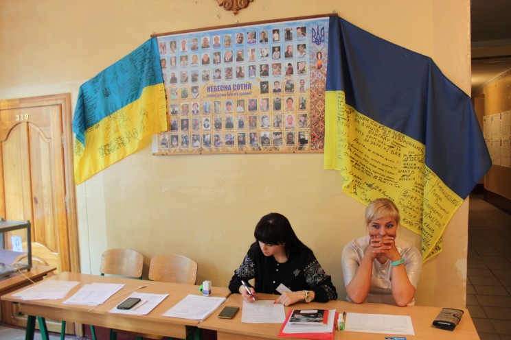 Как во Львове голосуют на выборах презид…