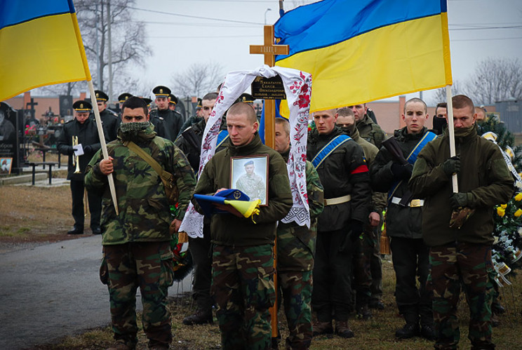 В Харькове похоронили гвардейца Михальчу…