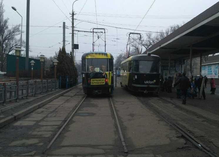 У мерії Дніпра оприлюднили нові тарифи н…