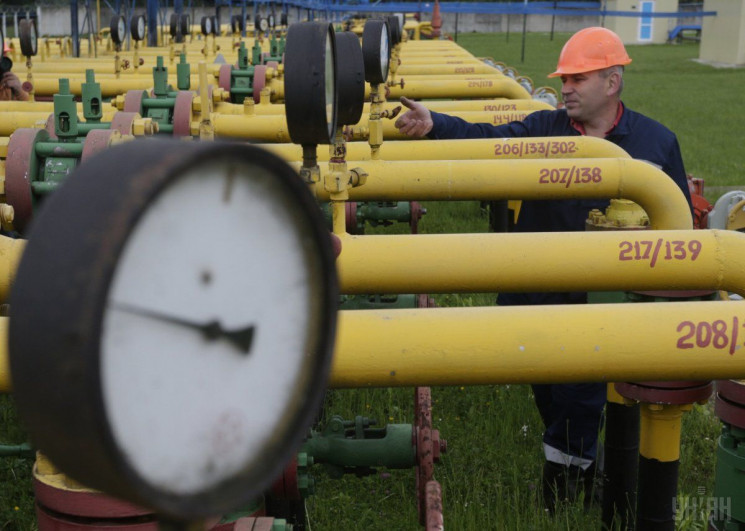 Газова угода: Про що домовилися Україна…