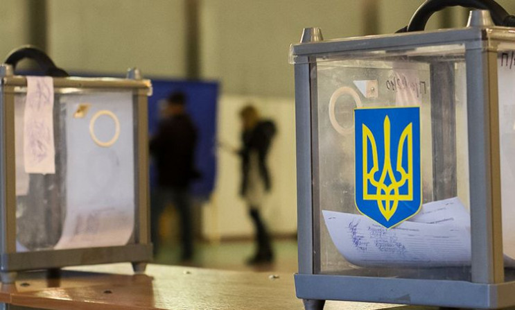В Україні проходять місцеві вибори в дес…