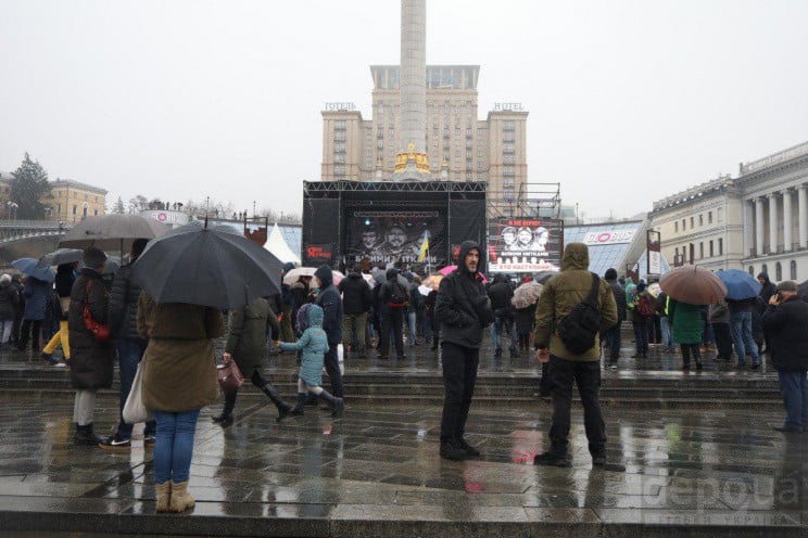 На Майдане проходит акция в поддержку по…
