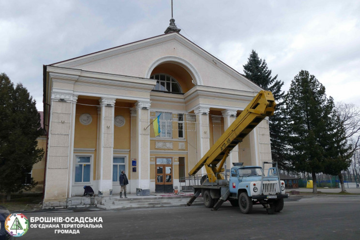 У Брошнів-Осадській ОТГ встановили уніка…