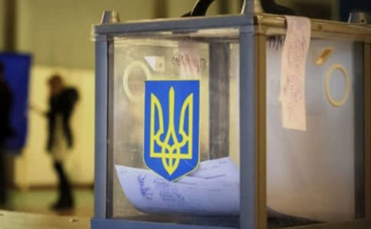 Выборы на Харьковщине: Предварительные р…
