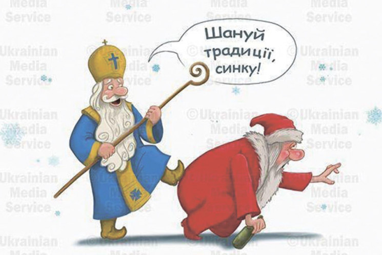 Мемы по-украински: Лучшие шутки к Новому…