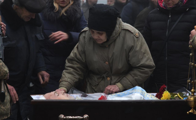 На Дніпропетровщині поховали загиблого у…