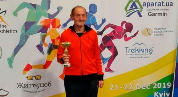 Красилівський 71-річний легкоатлет став…