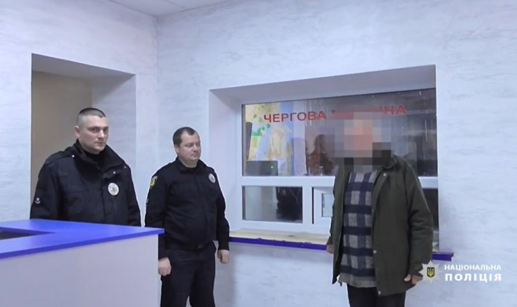 В Одесской области 70-летний мужчина уби…