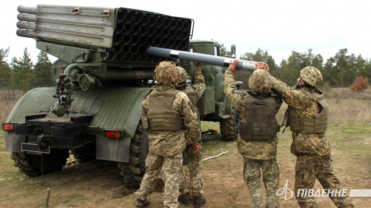Украина начала испытания реактивных снар…