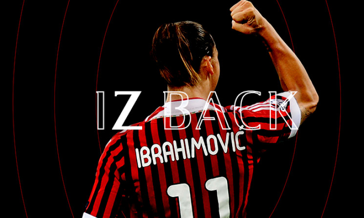 Официально: Ибрагимович перешел в "Милан…