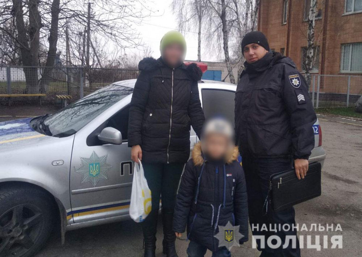 Поліція Полтавщини розшукала восьмирічно…