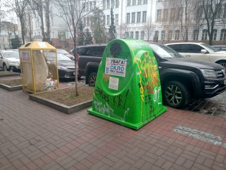 Київ суворий: Столичні вандали почали сп…