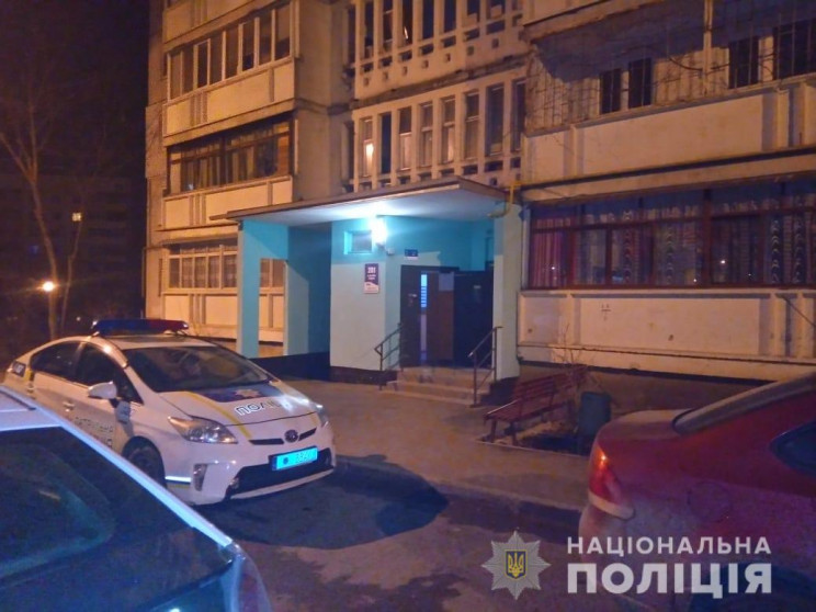 В Харькове пьяный мужчина сообщил о взры…