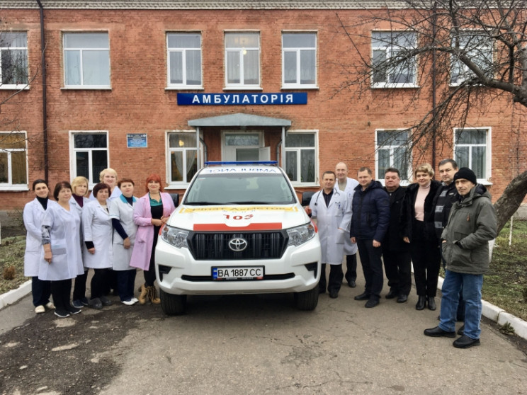 У селищній амбулаторії Кропивниччини з'я…