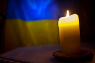 Сегодня в Украине – день траура по жертв…