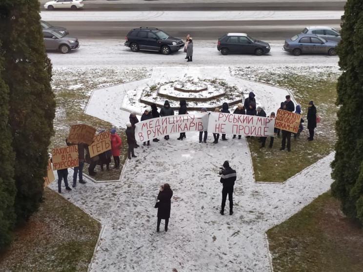 У Старокостянтинові протестують проти пр…