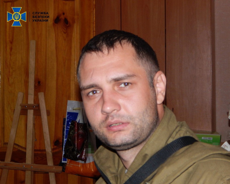 СБУ заблокувала діяльність створених спе…