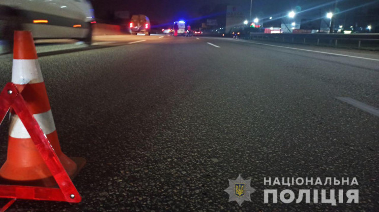 Жахлива аварія на автошляху "Київ-Одеса"…