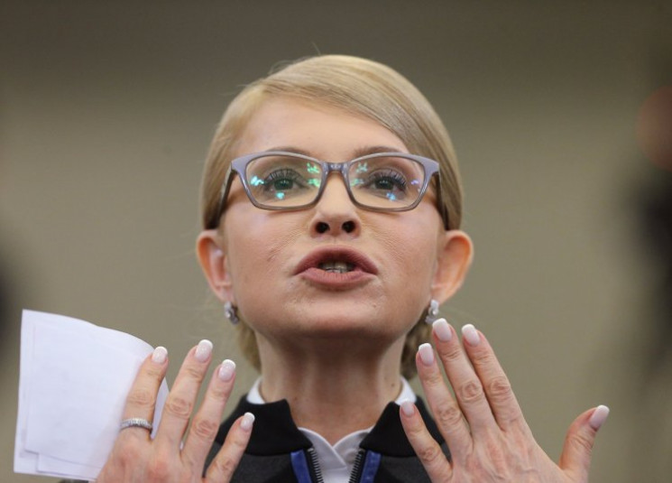 "Сфальшовані та спотворені": Тимошенко о…