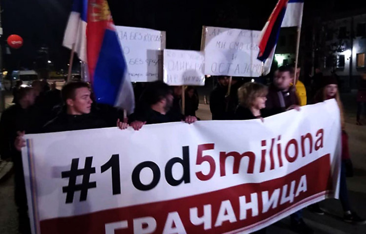 Російські розвідники у Косово: Для чого…