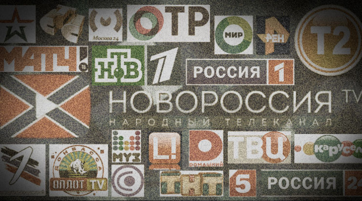 Заборонені телеканали припинили транслюв…