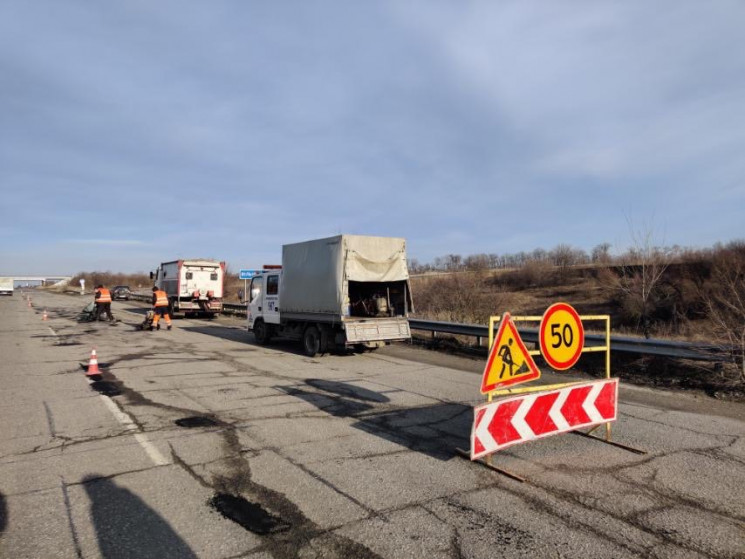 На Днепропетровщине на трассах выполняют…