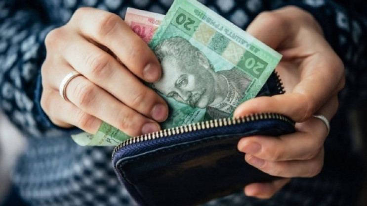 Торік закарпатці сплатили понад 305 млн…